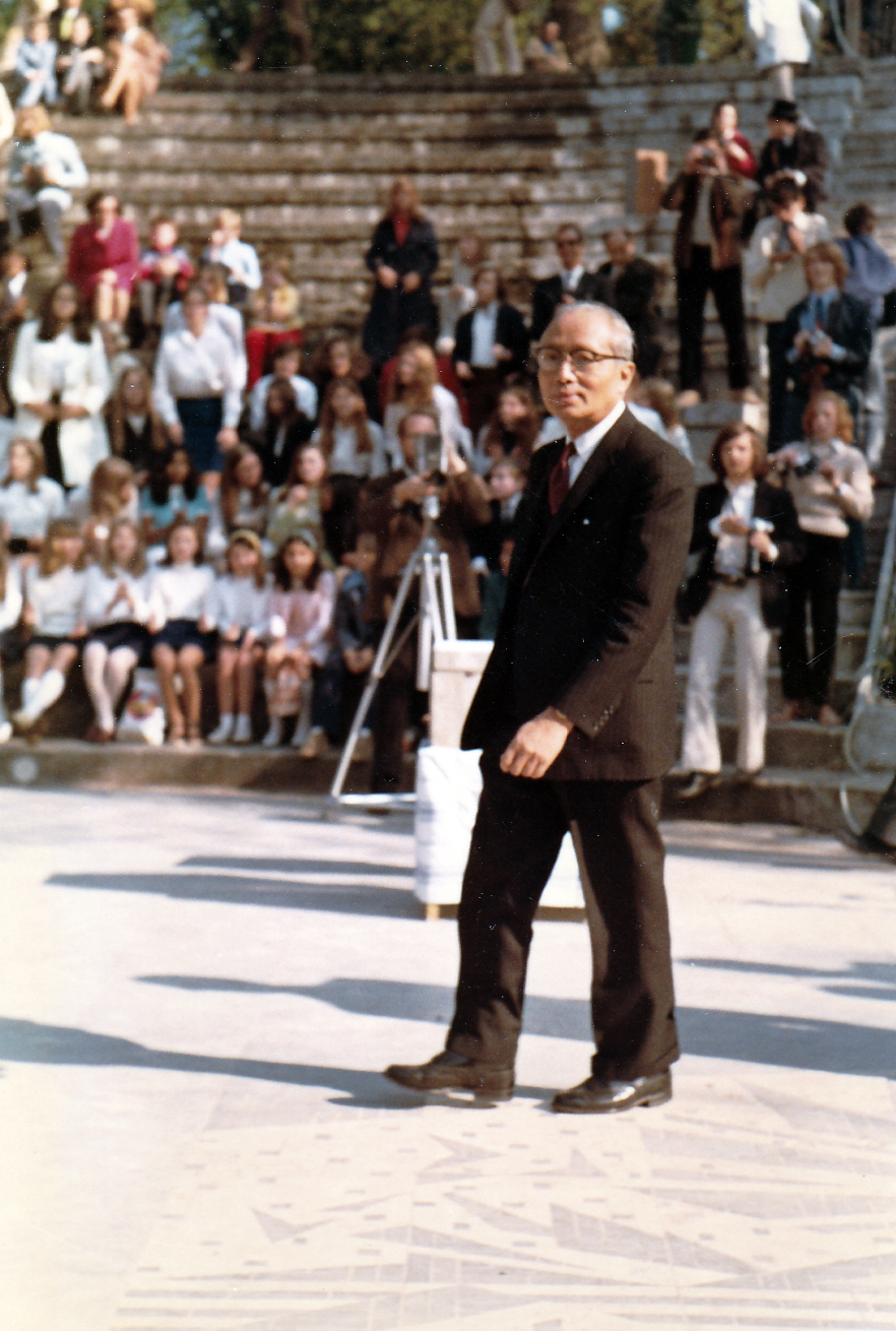 1971uthant